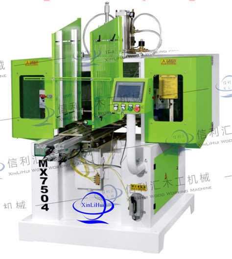 Woodworking Milling Machine For Wood Vertical High Speed Router Moulder