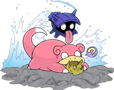 File Slowpoke About To Evolve Png Bulbapedia The Community Driven