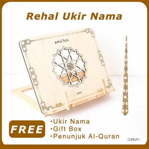 Rehal V5 Al Quran Kayu Boleh Laras Lipat FREE Ukir Nama FREE Penunjuk