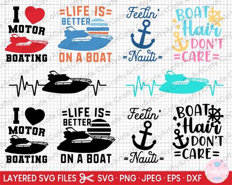 Boating Svg Bundle Cricut Boat Svg Bundle Cricut Boating Png Shirt