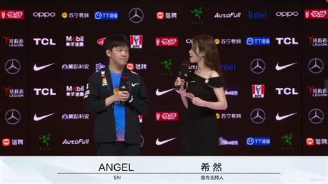 赛后采访angel：这周研究了很多队伍的比赛 直播吧zhibo8cc