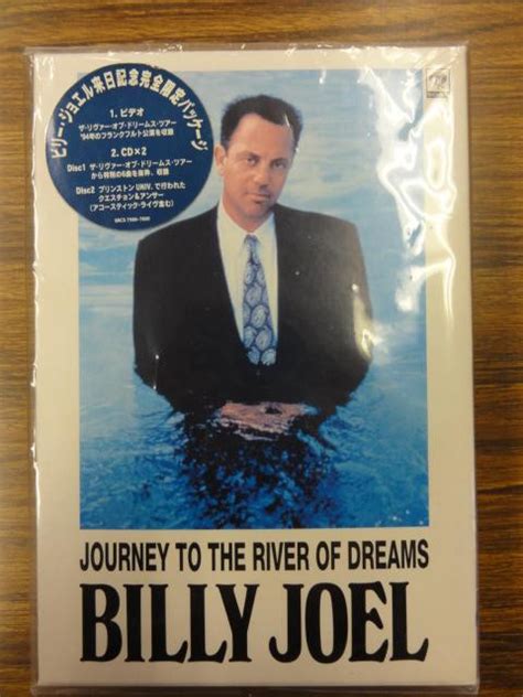 Billy Joel Journey To The River Of Dreams 1994 Cd Discogs