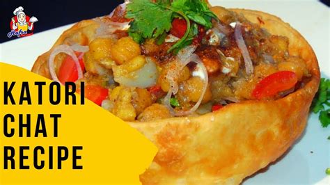 Ramzan Special Katori Chaat Recipe Iftar Recipes Hafsa Can Cook Youtube