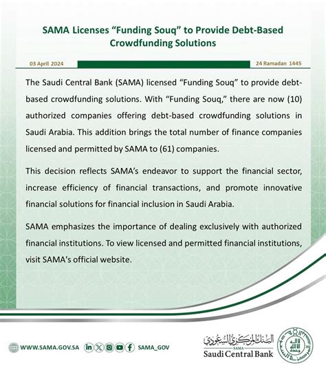 The Saudi Central Bank Grants License To Funding Souq For Debt