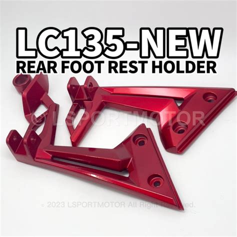 Yamaha Lc New V V Rear Foot Rest Holder Red R L Footrest Foot