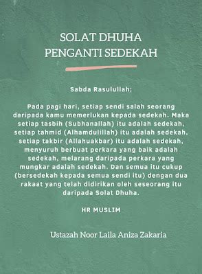 Waktu Tamat Solat Dhuha Malaysia / 7 Panduan Solat Ideas Solat Learn ...