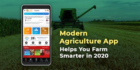 How Modern Agriculture App Helps You Farm Smarter In