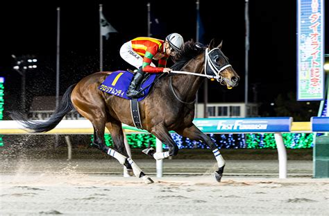 2023年 愛馬の記録 重賞＆記念勝利写真 一般社団法人中山馬主協会