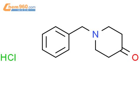 20821 52 7 1 苄基 4 哌啶酮盐酸盐化学式结构式分子式mol 960化工网