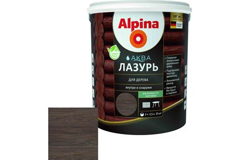 Лазурь для дерева ALPINA Аква (черный; 2.5 л) 948103493 - выгодная цена ...