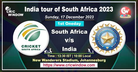 South Africa vs India 1st odi live 2023