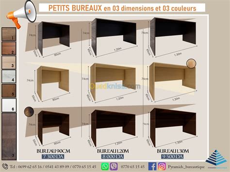 Petits Bureau Cm M M Maison Ou Travail Alger Alg Rie