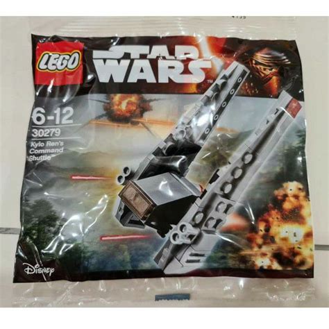 LEGO 30279 STAR WARS Kylo Ren S Command Shuttle NEW Shopee Malaysia