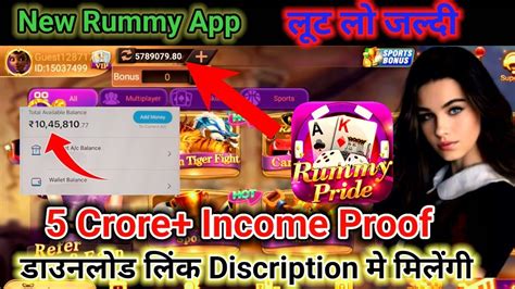 Rummy Pride Rummy Pride App Rummy Pride Dragon Vs Tiger Trick