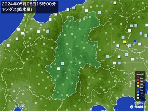 長野県の過去のアメダス実況2024年05月08日降水量 日本気象協会 Tenkijp