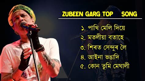 Zubeen Garg Best Hit Song Assamese Superhit Song Zubeen Garg Song