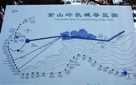 China Great Wall Hiking Picture: Tour from Jinshanling to Simatai