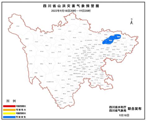 四川发布山洪灾害蓝色预警，若尔盖、红原、九寨沟等7地注意界面新闻