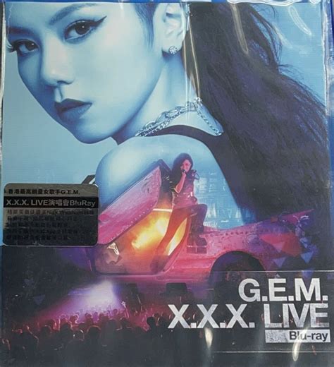 鄧紫棋 G E M X X X Live 演唱會 Blu Ray 未開封