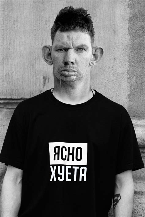 Глад Валакас Тик Ток - 40 фото