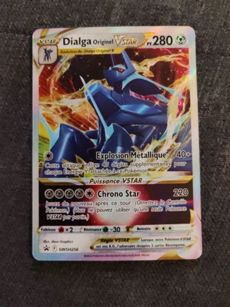 CARTE POKÉMON DIALGA originel Vstar épée et bouclier promo swsh256 full