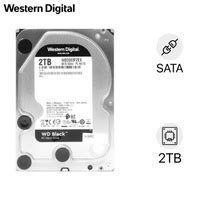 Ổ cứng HDD WD Black 2TB 3 5inch Sata III 64MB Cache 7200RPM WD2003FZEX