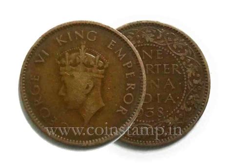 Old Indian Coins Bristish India Coins Republic India Coins