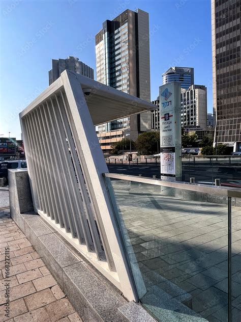 Entrance And Sign Of Abba Hillel Metro Station In Tel Aviv Israel