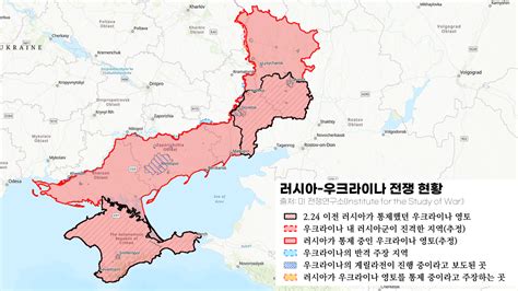 러시아 우크라이나 전쟁과 동북아시아 Diverseasia