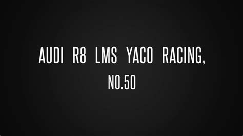 Carrera DIGITAL 132 Audi R8 LMS Yaco Racing No 50 YouTube