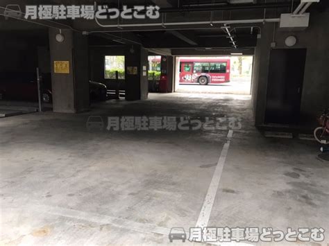 吉祥寺北町4丁目11 23の月極駐車場情報 19000円 24時間 【月極駐車場どっとこむ】月極の駐車場検索専門サイト