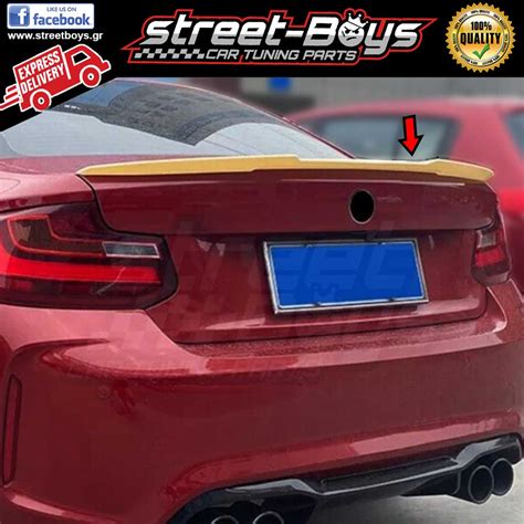 ΑΕΡΟΤΟΜΗ M4 Type Spoiler Bmw F22 F87 Street Boys Car Tuning Shop