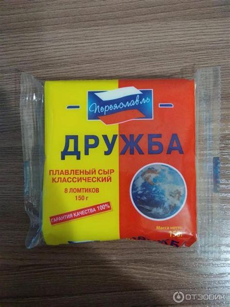 Ловля линя на плавленный сырок Дружба