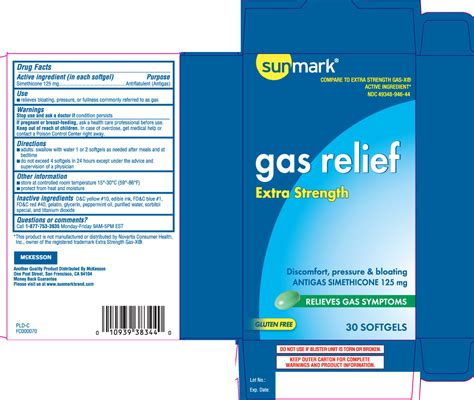 Ndc Gas Relief Extra Strength