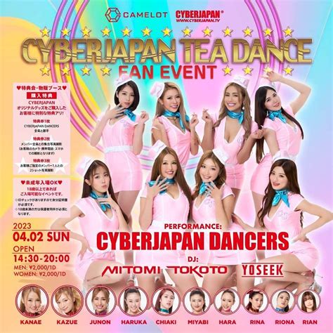 Cyberjapan Dancersさんのインスタグラム写真 Cyberjapan Dancersinstagram 「⚡️明日のファン