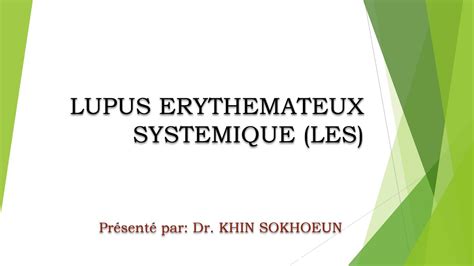 LUPUS ERYTHEMATEUX SYSTEMIQUE LESDr KHIN SOKHOEUN YouTube