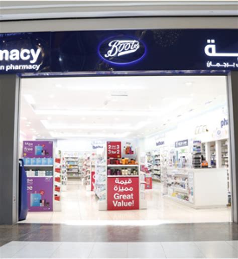 Boots Pharmacy | Dubai Shopping Guide