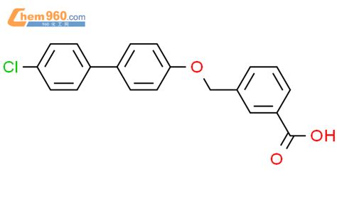 Benzoic Acid Chloro Biphenyl Yl Oxy Methyl