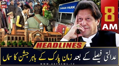 ARY News Prime Time Headlines 8 AM 11th February 2023 YouTube