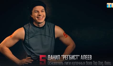 Что где когда 13.04.2025 смотреть онлайн весенняя серия 3 игра ...