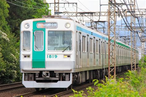 京都市交通局10系電車 1819 大和西大寺駅 鉄道フォト・写真 By Sugisan1973さん レイルラボraillab