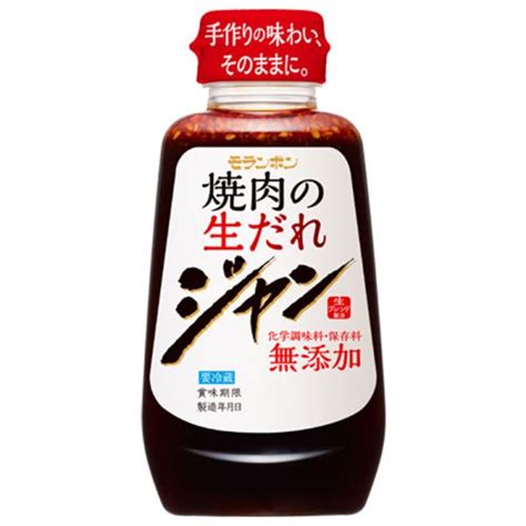 モランボン ジャン 焼肉のたれの人気商品・通販・価格比較 価格 Com