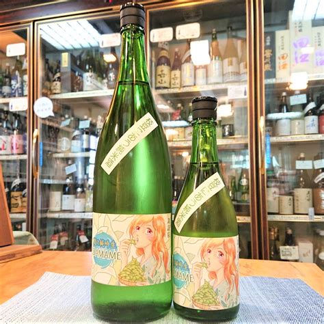 初夏の酒「諏訪泉 Edamame」「萩乃露 ライオン」「小左衛門 サイクリング」「米鶴 蛍ラベル」ラベルも素敵です！ 若松屋酒店