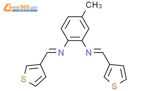 1571844 50 212 Benzenediamine 4 Methyl N1n2 Bis3 Thienylmethylene