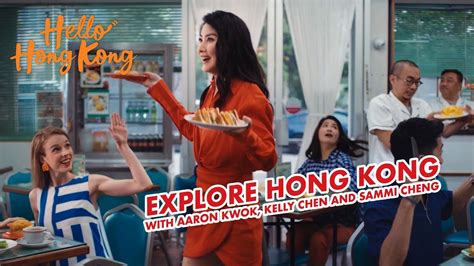 Hello Hong Kong Welcome to a world of new discoveries 全新體驗 等你發現 YouTube