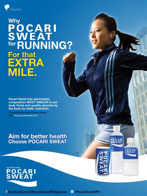 Why Pocari Sweat For Running Pocari Sweat Body Fluid Sweat