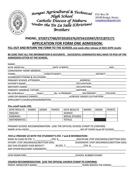 Form 1 Applications 2022pdf Docdroid