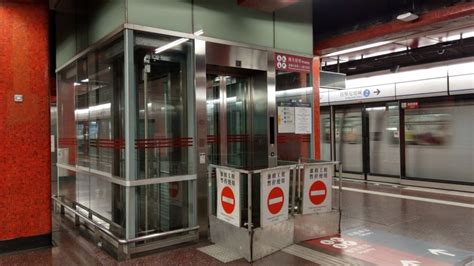 Metroridehk • Mtr Service Update