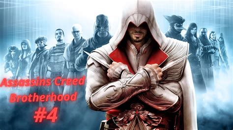 Nada Es Verdad Todo Esta Permitido Assassins Creed Brotherhood