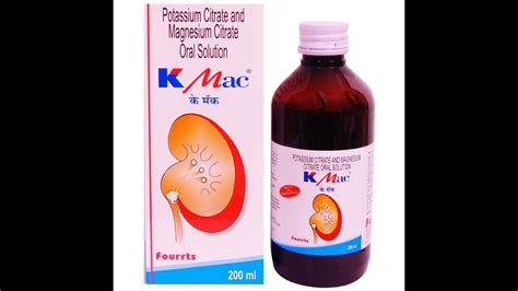 Uses Benefits And Side Effects Of K Mac Oral Solution 49 OFF